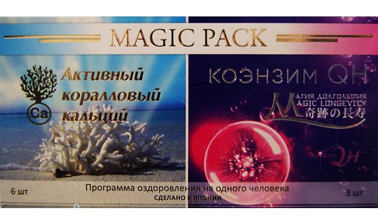 витаминно-минеральный комплекс Magic Pack
